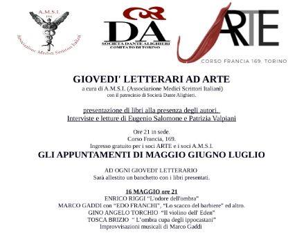 Giovedì letterari AD Arte