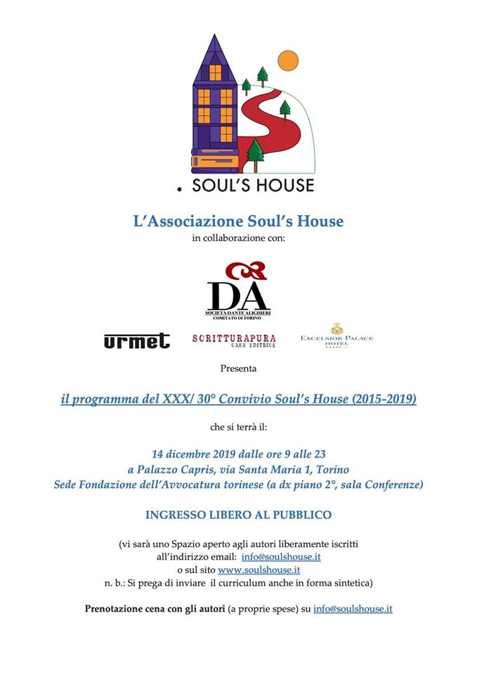 14/12/2019 – 30° Convivio Soul’s House (2015-2019)