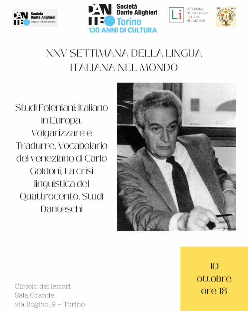 Registrazione della serata della XXV settimana della Lingua Italiana nel Mondo