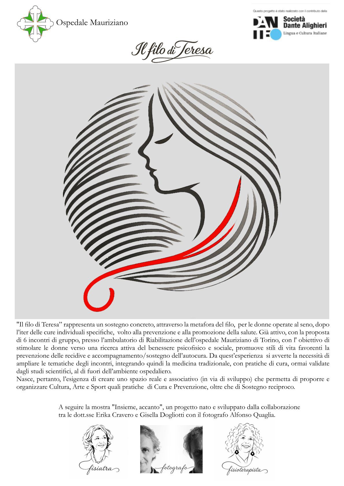 Conferenza ed Esposizione